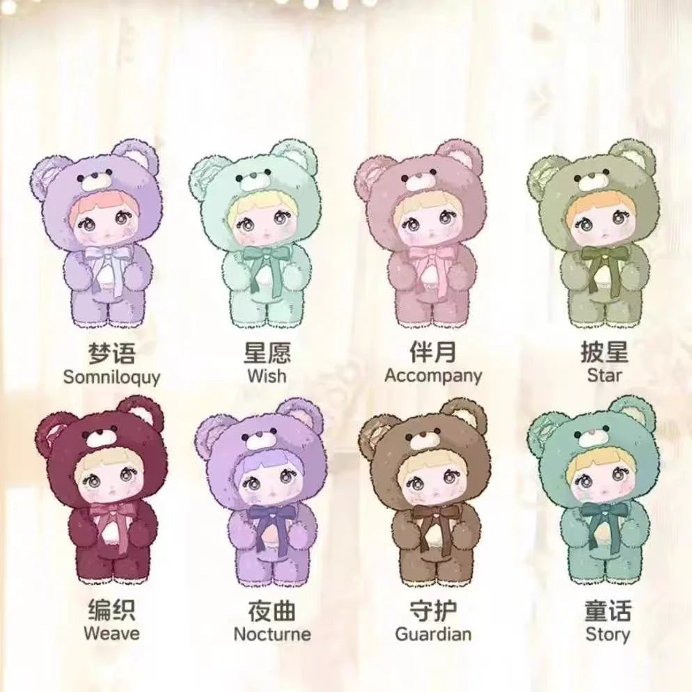 NOMMI 400% -V1 Good Night Bear Plush Series Blind Box【HiToys】