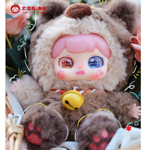 Pofufu good luck bell