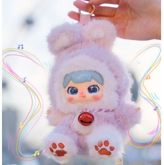 Pofufu good luck bell