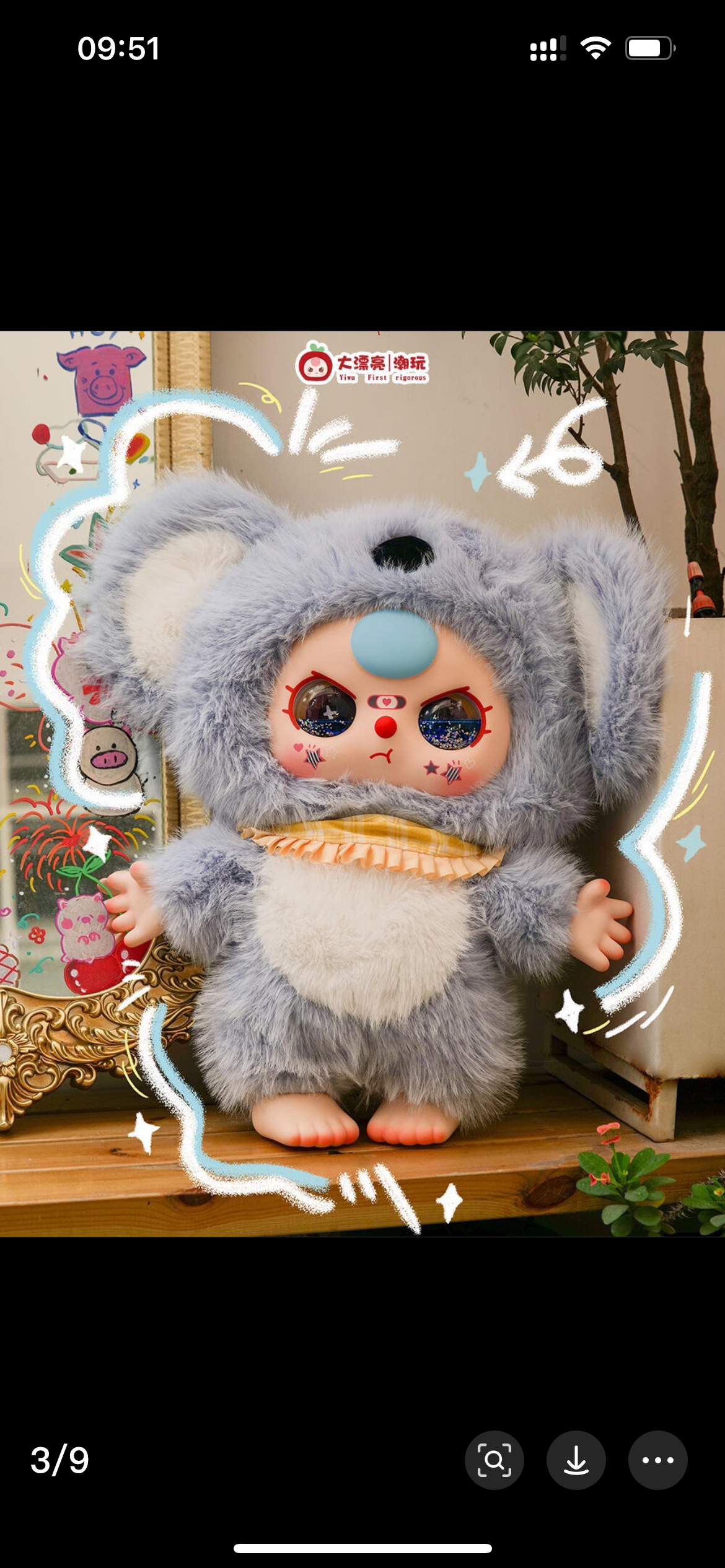 Baby Three 1000% V2  surprise box Dolls