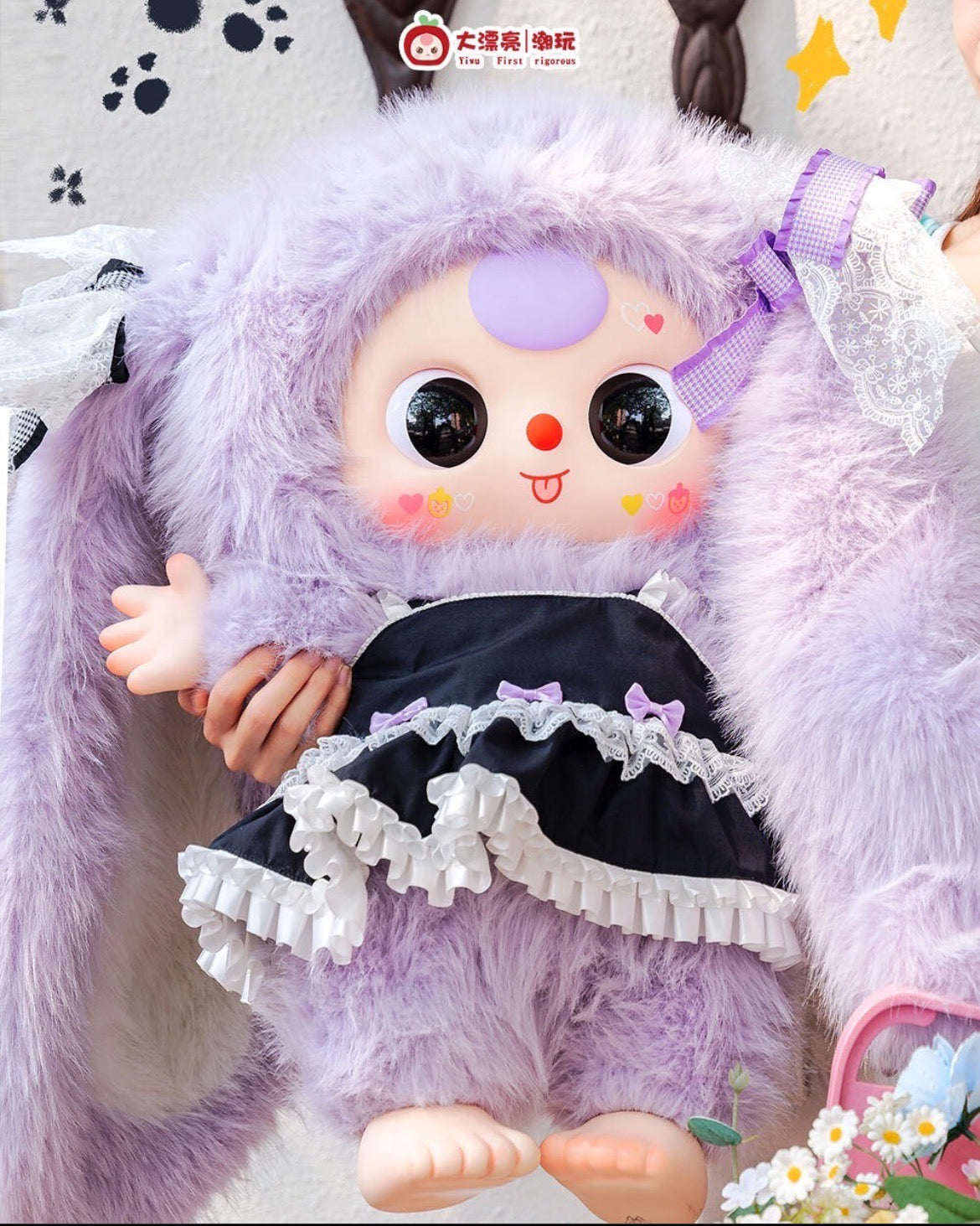 Baby Three 1000% V2  surprise box Dolls