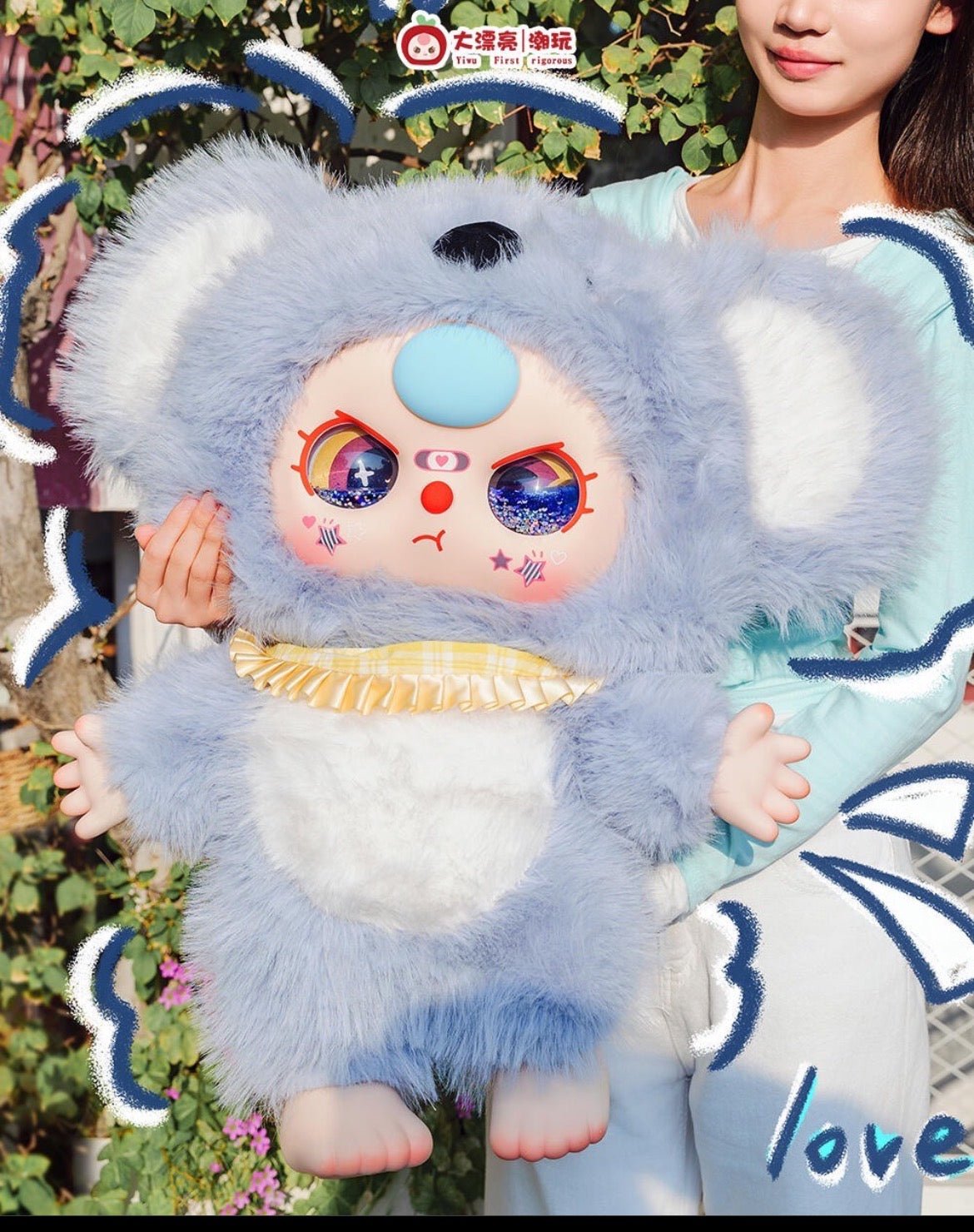 Baby Three 1000% V2  surprise box Dolls