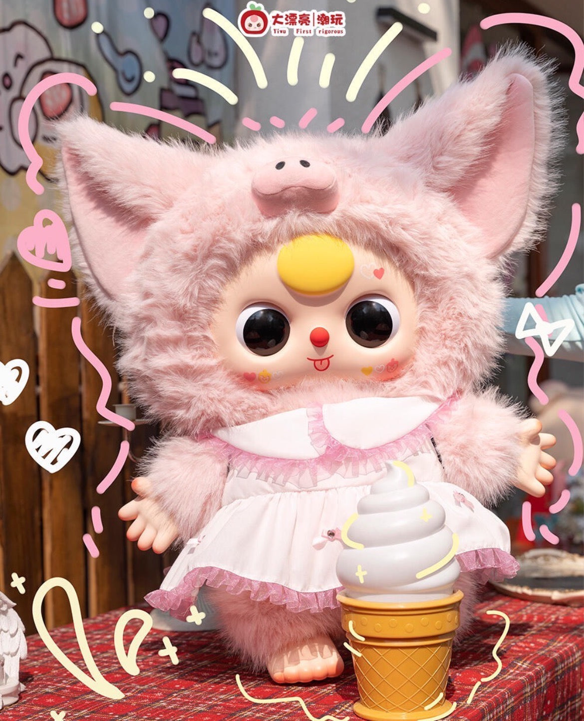 Baby Three 1000% V2  surprise box Dolls