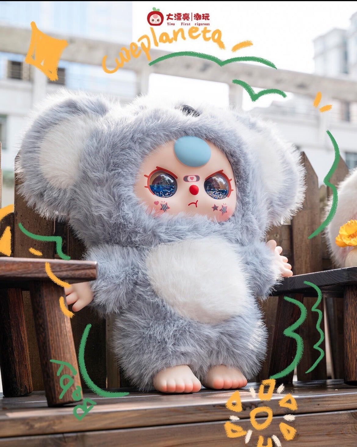 Baby Three 1000% V2  surprise box Dolls