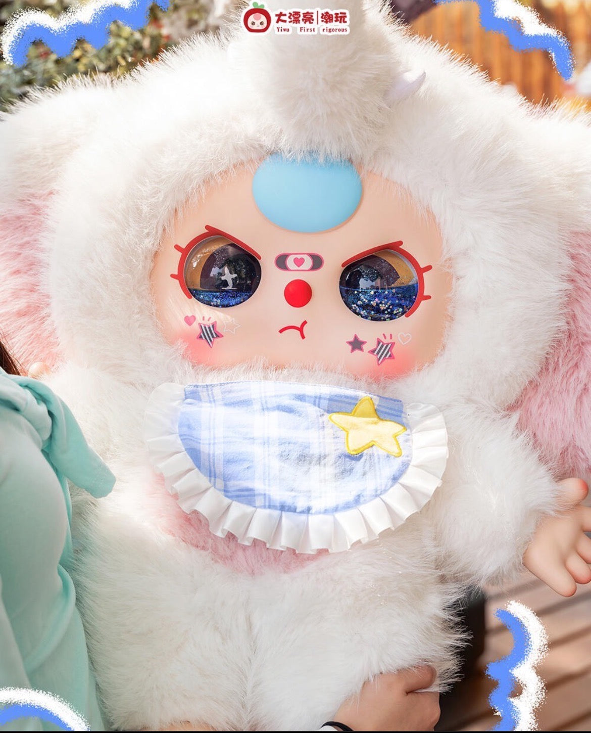 Baby Three 1000% V2  surprise box Dolls