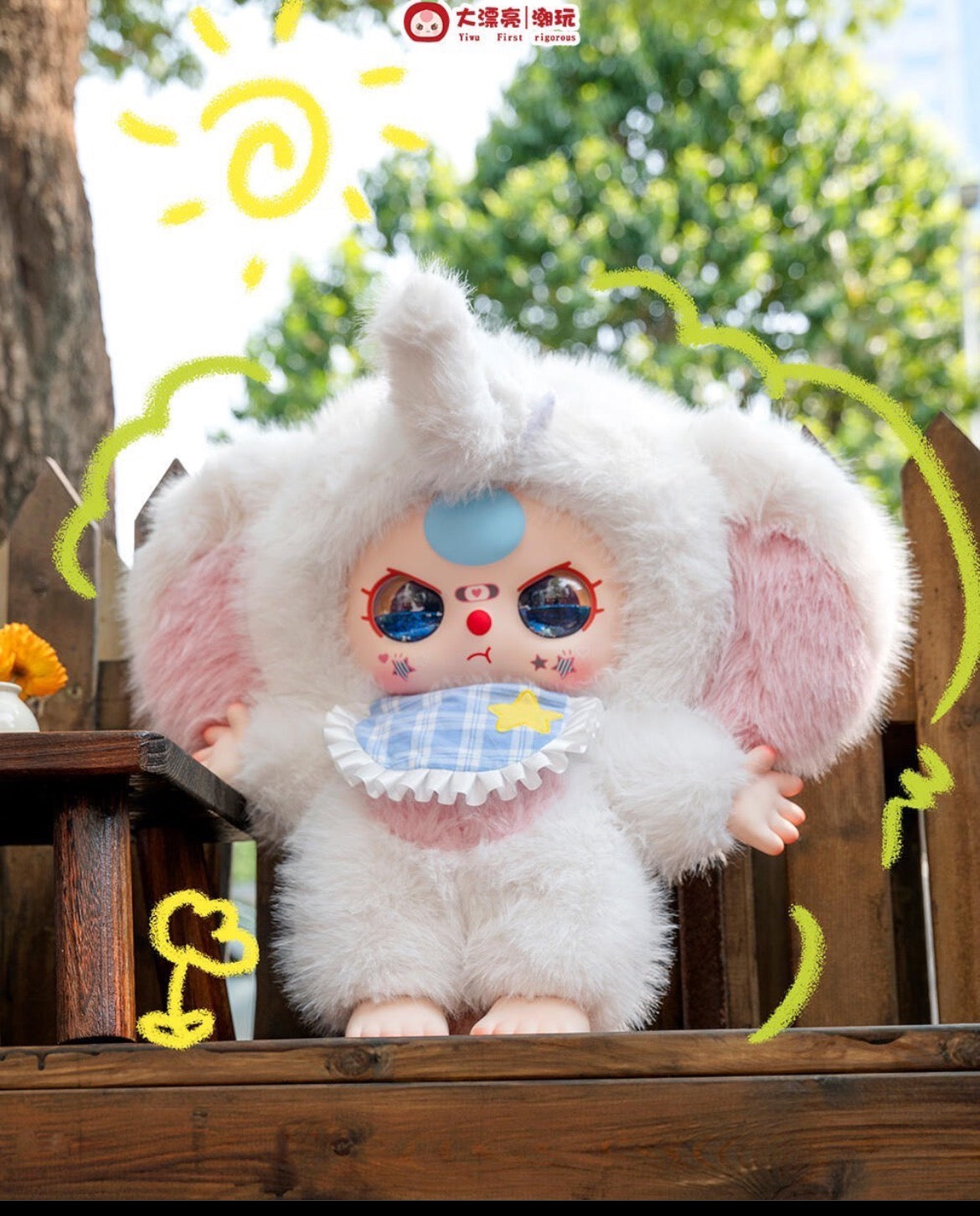 Baby Three 1000% V2  surprise box Dolls