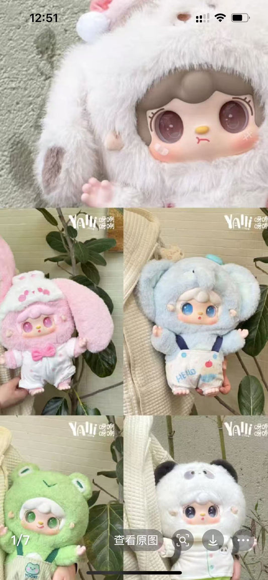 Yooki 400% V1  Blind Box