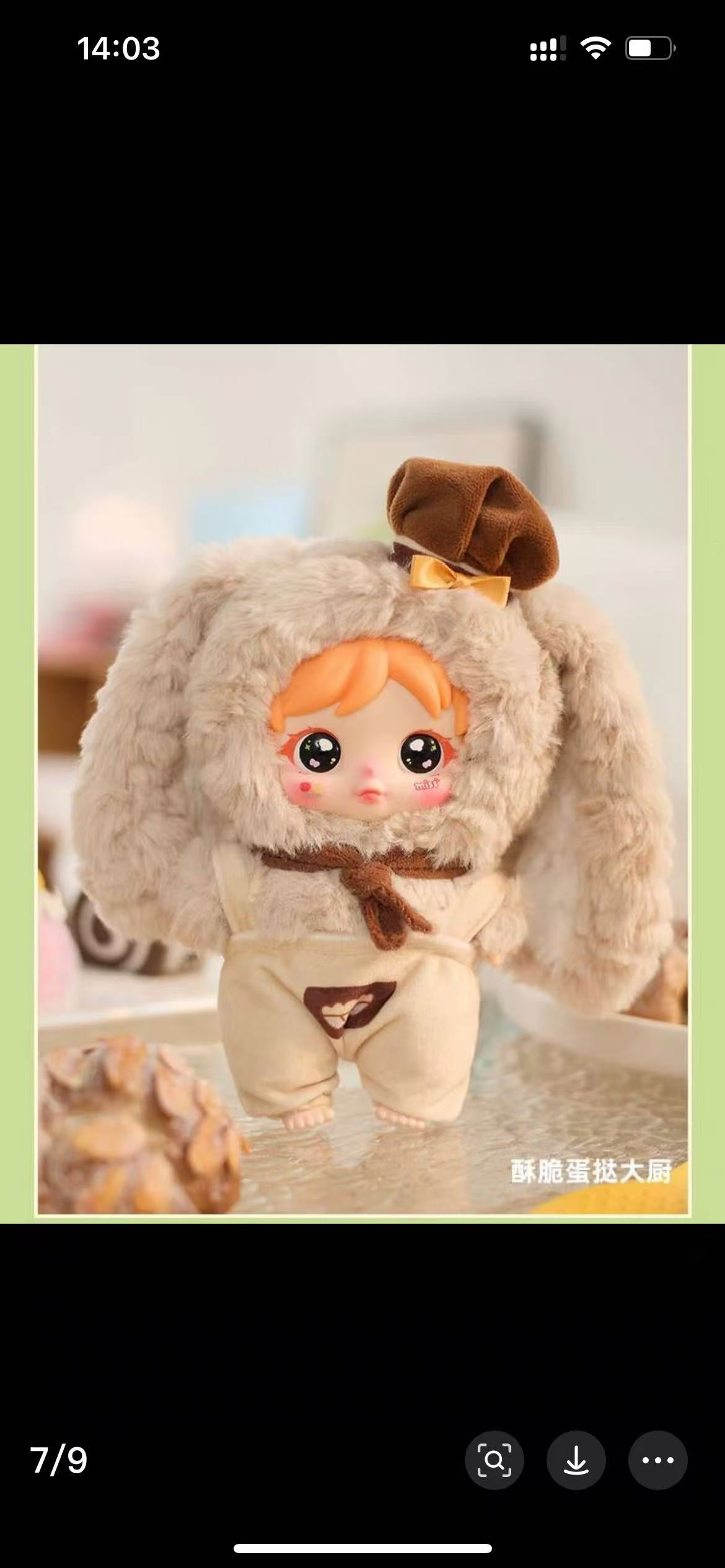 Amy Sweet Little Chef in Springtime