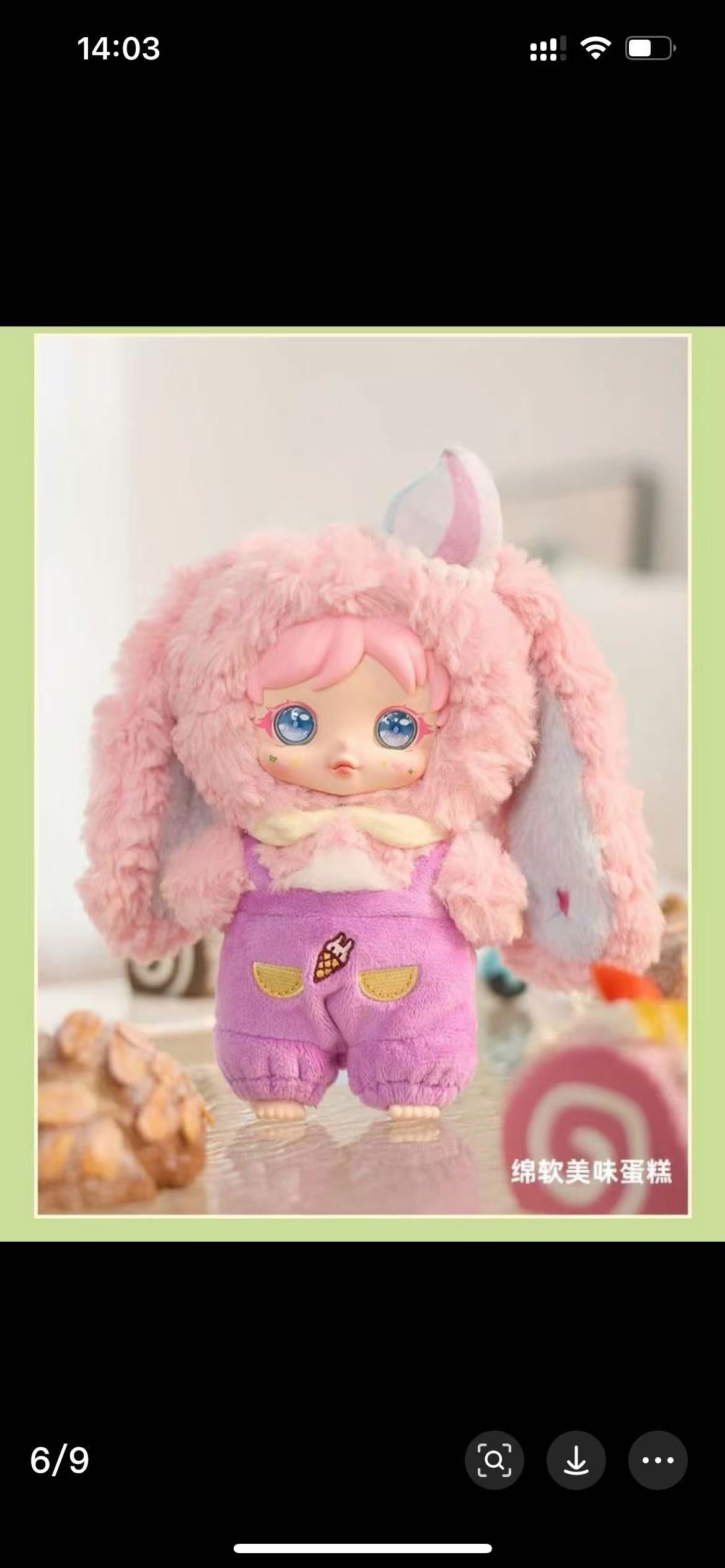 Amy Sweet Little Chef in Springtime