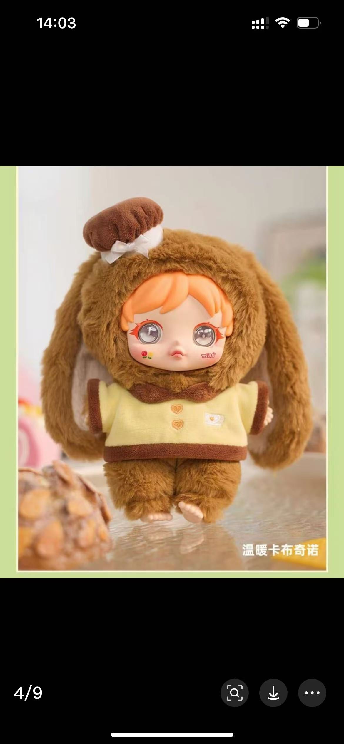 Amy Sweet Little Chef in Springtime