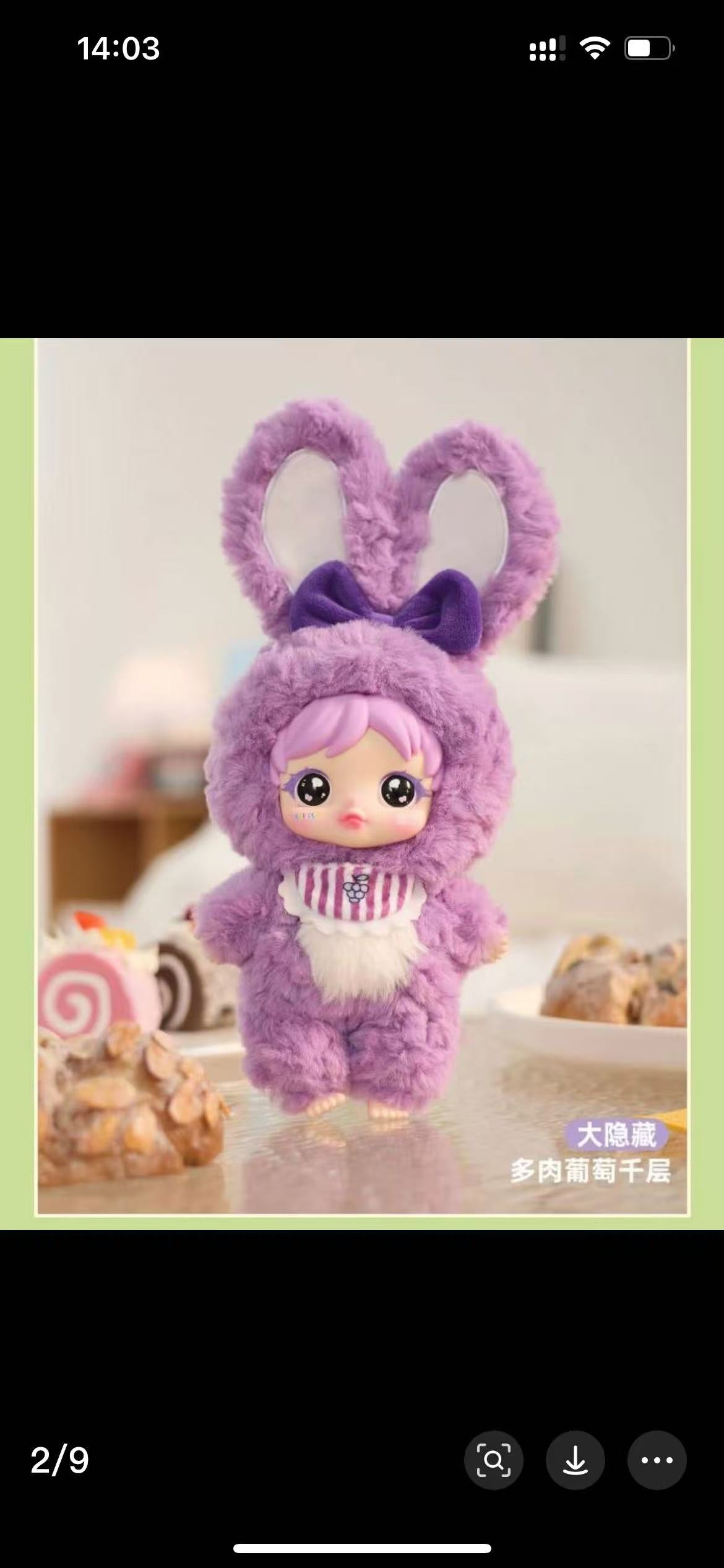 Amy Sweet Little Chef in Springtime
