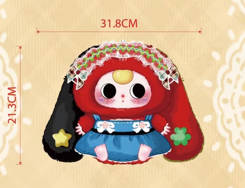 Baby Three Lily Rabbit V4 Plush Blind Box【BB3】
