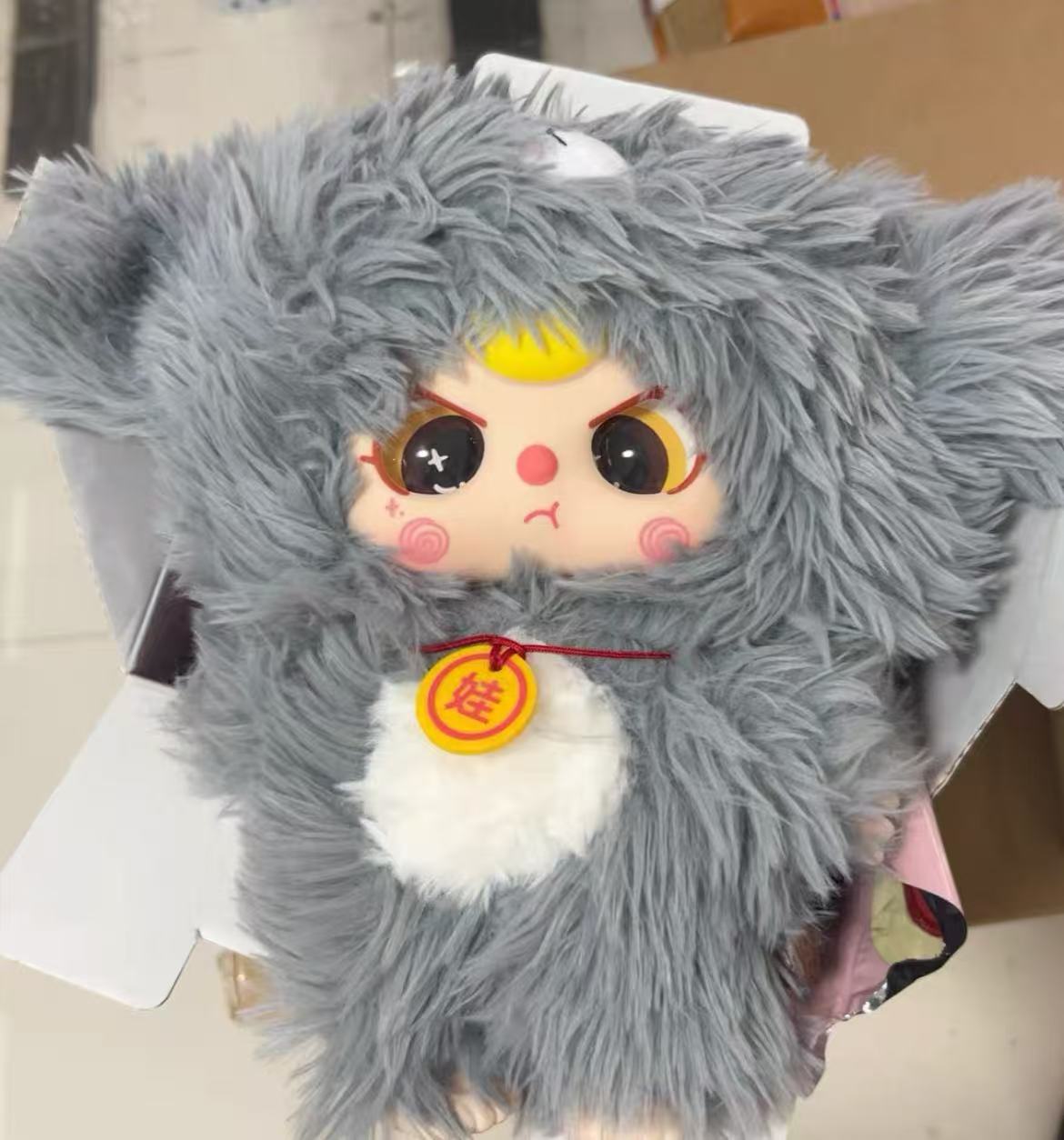 Baby Three 400% V1 Plush toy doll blind box