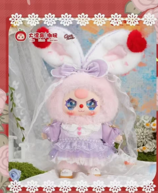 【Only FRI 30% off】Baby Three 400%-Lolita's Dreamland Plush Series Blind Box