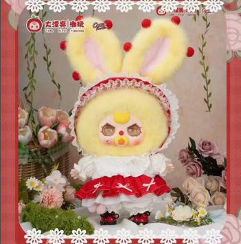 Baby Three 400%-Lolita's Dreamland Plush Series Blind Box