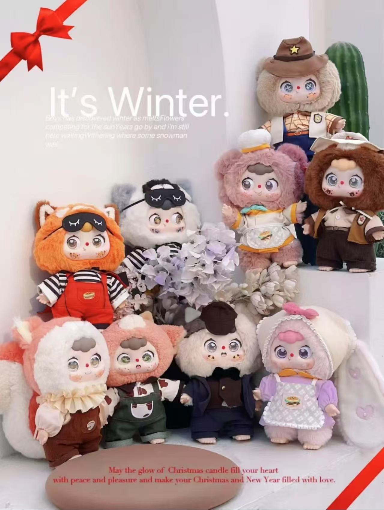 Doubao 400% V1 blind box