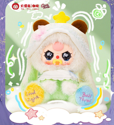 Baby Three 400%sweet dream