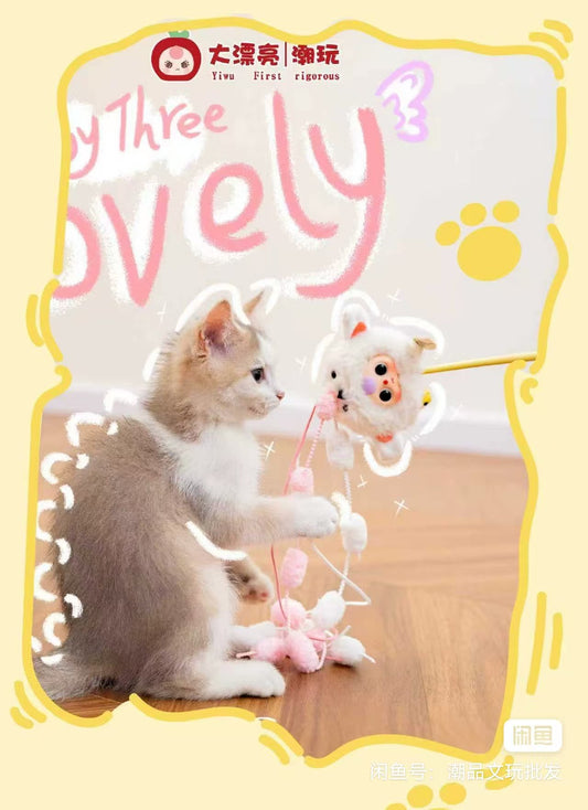 Baby three cat teasing stick blind box