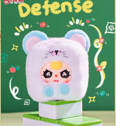 Baby Three Littie Mahjong blind box