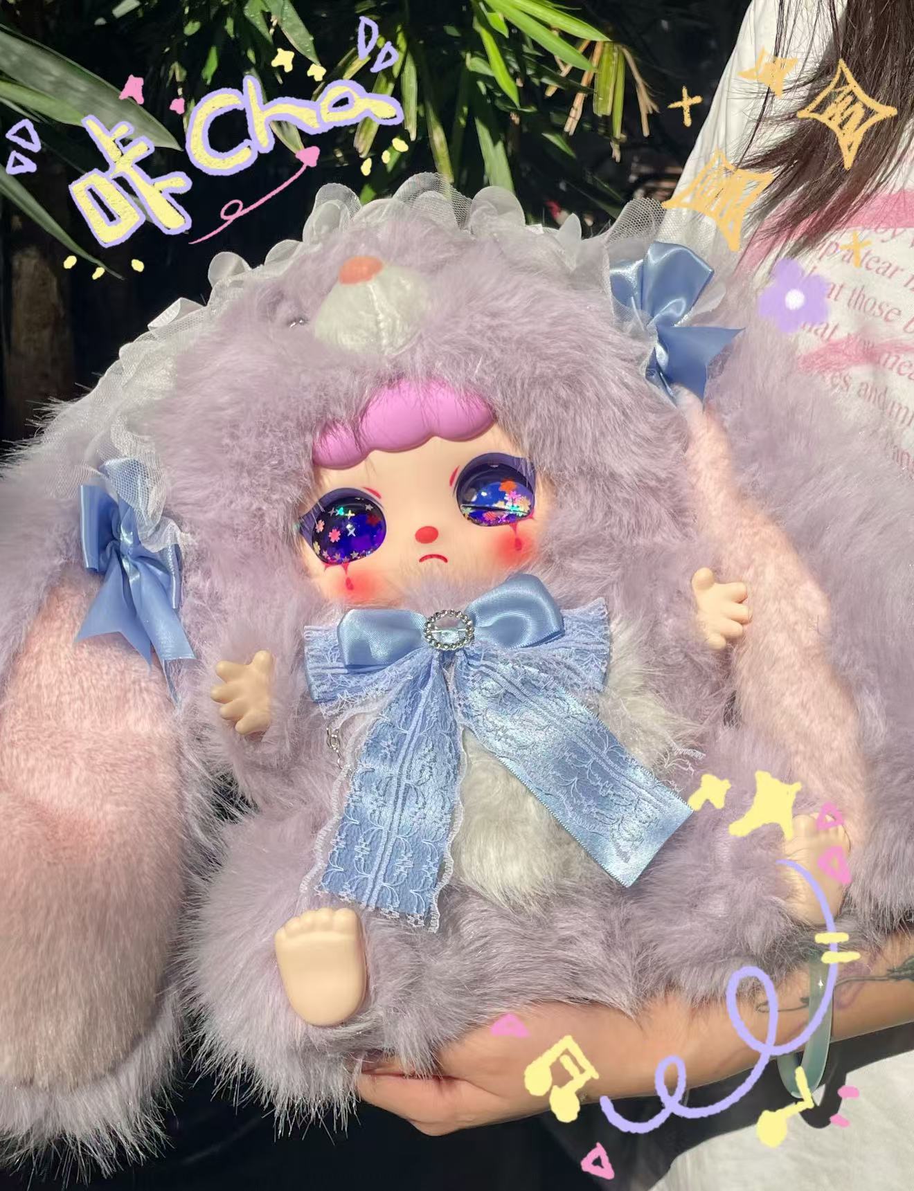 KeBiDou 600% milk puff Rabbit BLIND BOX