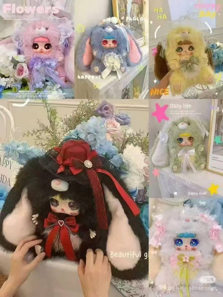 KeBiDou 600% milk puff Rabbit BLIND BOX