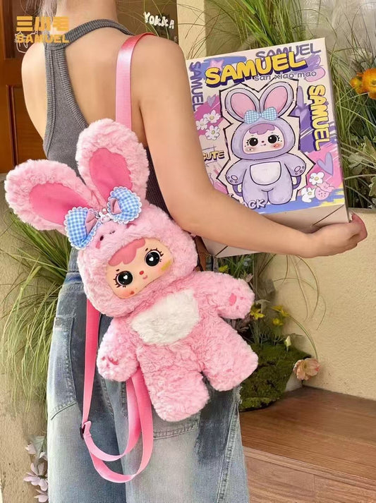 Samuel-600% Backpack Blind Box