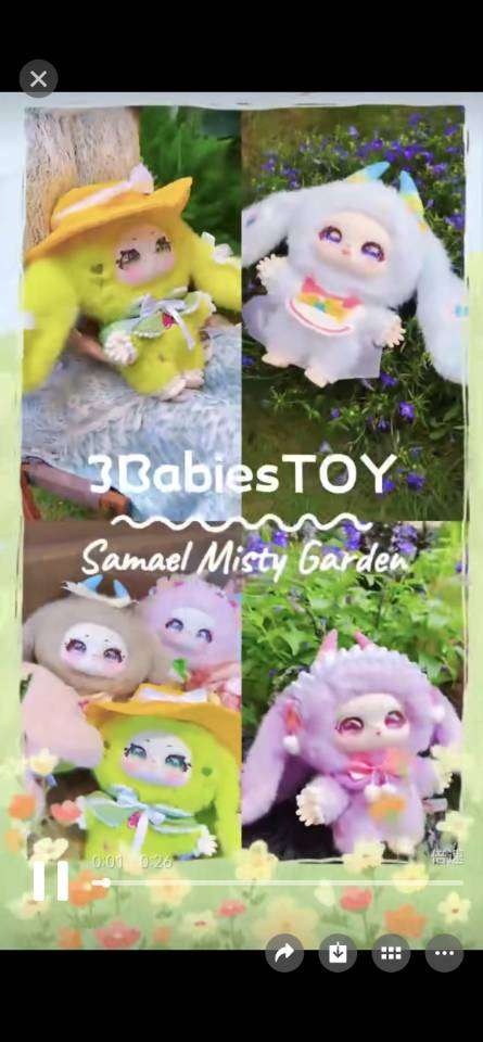 Colorful Samael misty garden 400 blind box