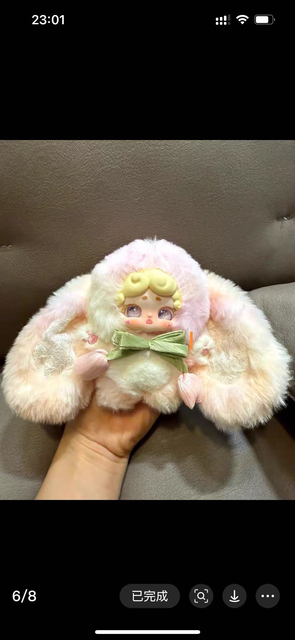 Lucky Deer Nai Sercet Garden Plush toy doll blind box