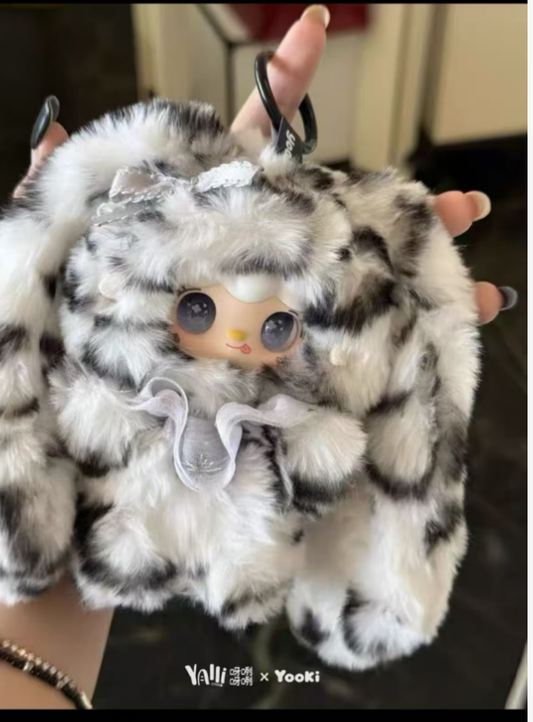 Yooki Hopping Bunny blind box