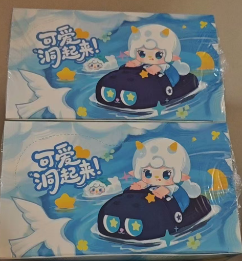 Yooki Cute hole shoes blind box