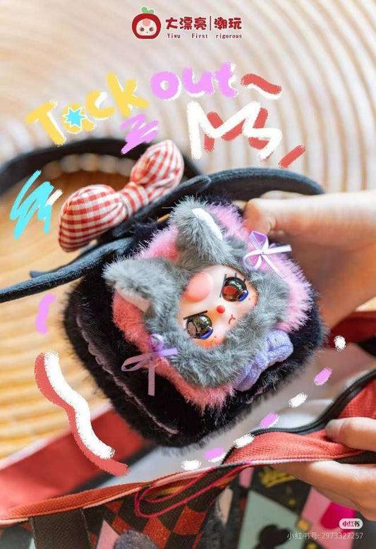 Baby Three Jewelry box blind box