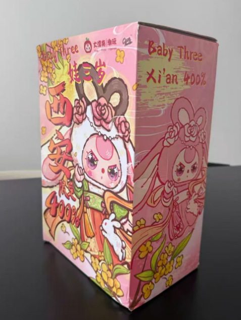 Baby Three  400% Shanghai/hangzhou/Xian/Tailand/goodnight baby  limited plush