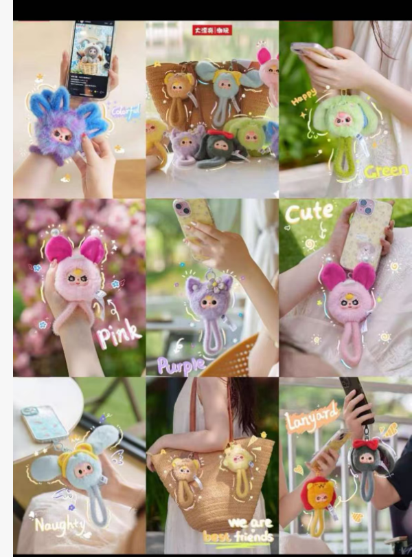 Baby Three Wrist rabbit lanyard+flower ring +phone lanyard  blind box