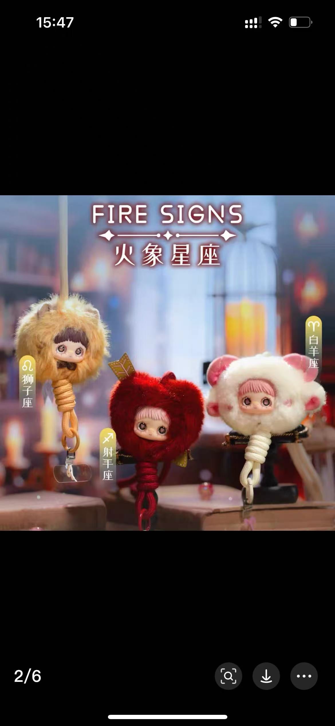 Maymei Horoscope Stories Blind Box