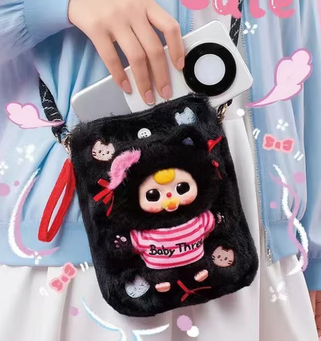 Baby Three Phone Bag Blind Box