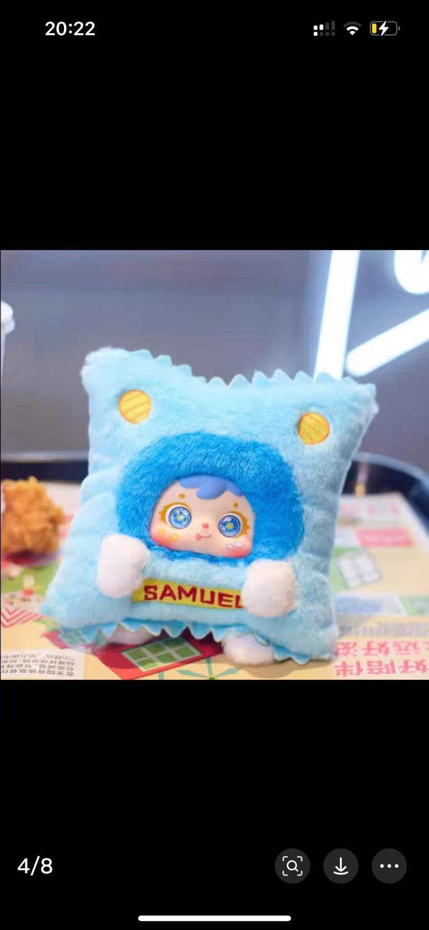 Samuel's Shrimp Bombing Box