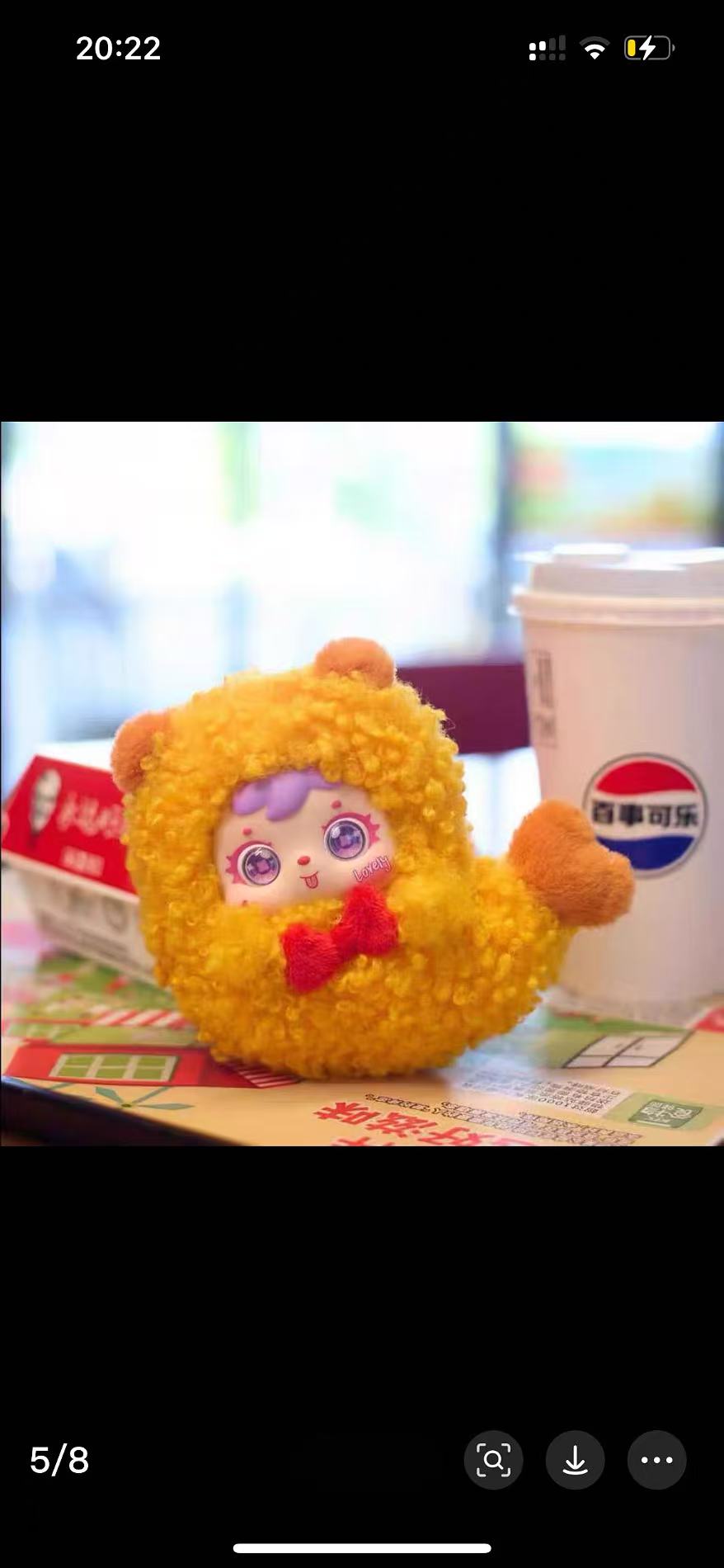 Samuel's Shrimp Bombing Box