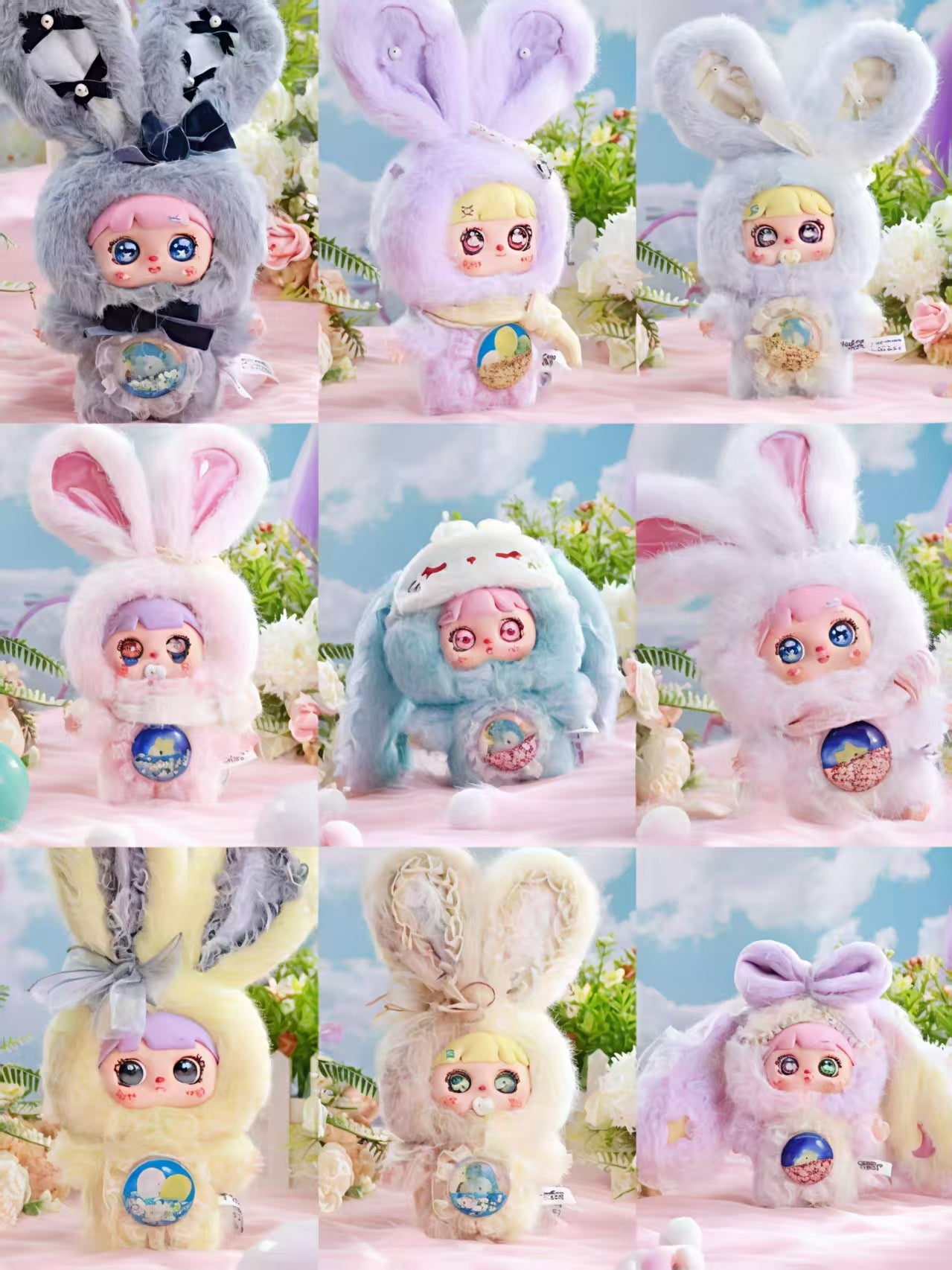 Mocici Sugar Rabbit Magic Series Plush Blind Box Blind Box