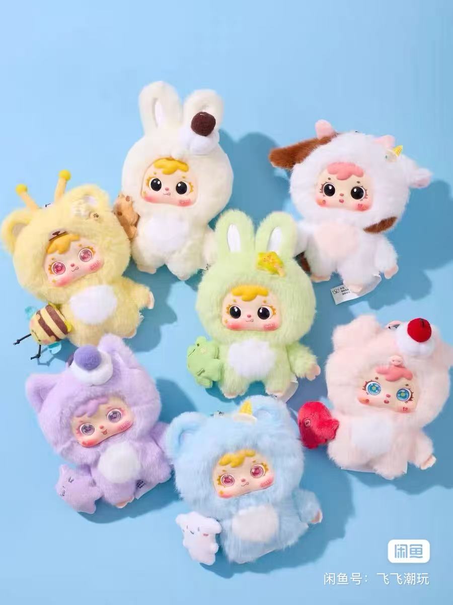 Samuel hug hug ice cream blind box