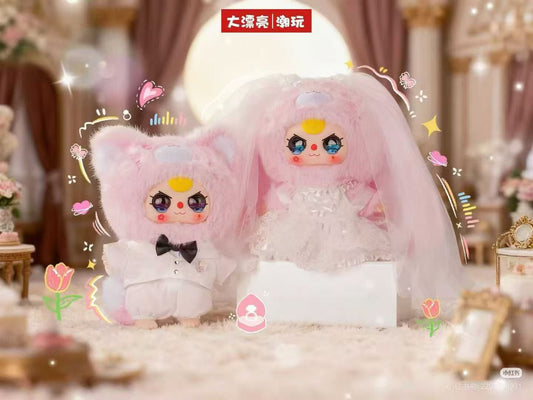 Baby Three Romantic Wedding 400% Plush Series toy surprise box Dolls