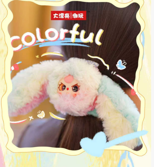 Baby Three Wrist rabbit lanyard+flower ring +phone lanyard  blind box