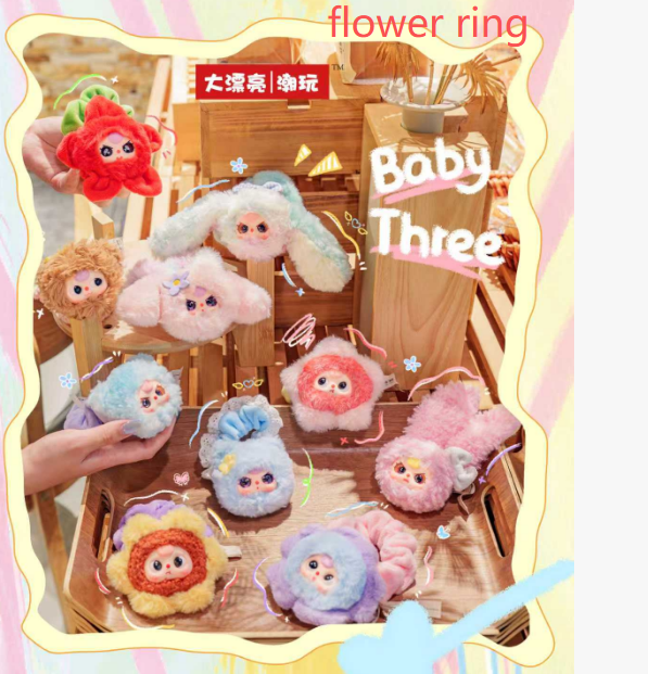 Baby Three Wrist rabbit lanyard+flower ring +phone lanyard  blind box
