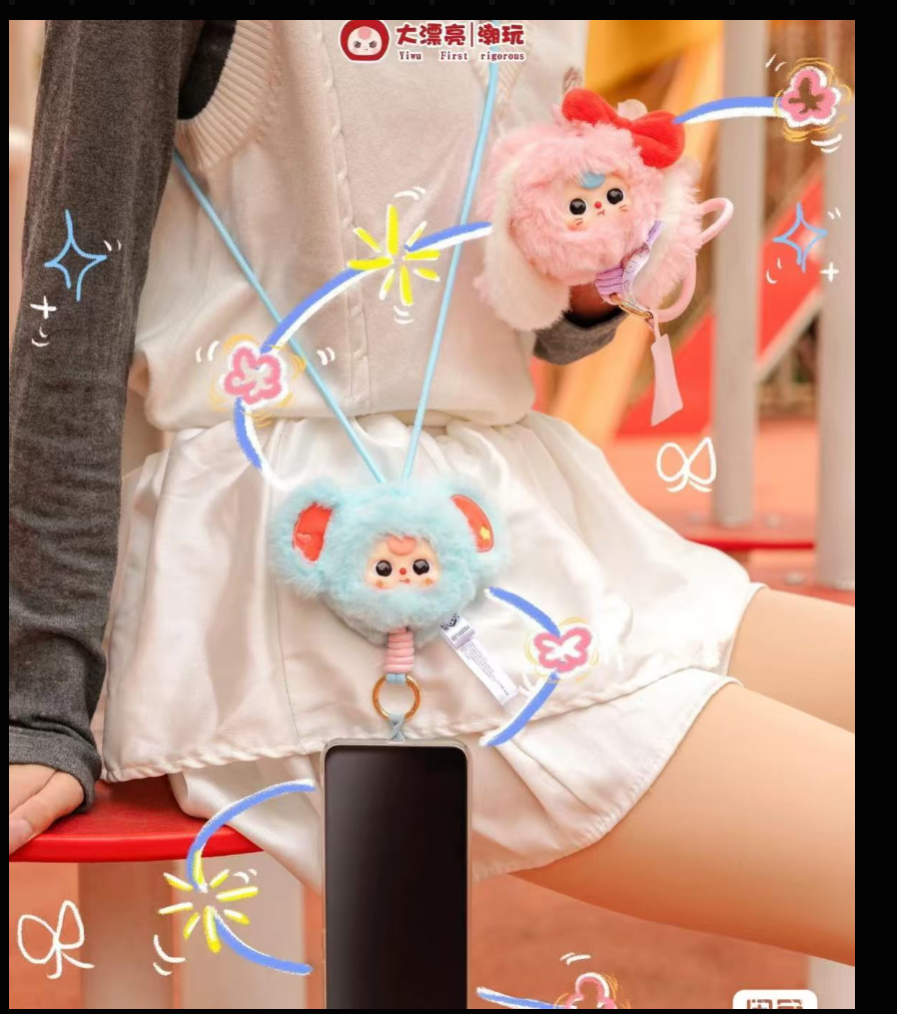 Baby Three Wrist rabbit lanyard+flower ring +phone lanyard  blind box