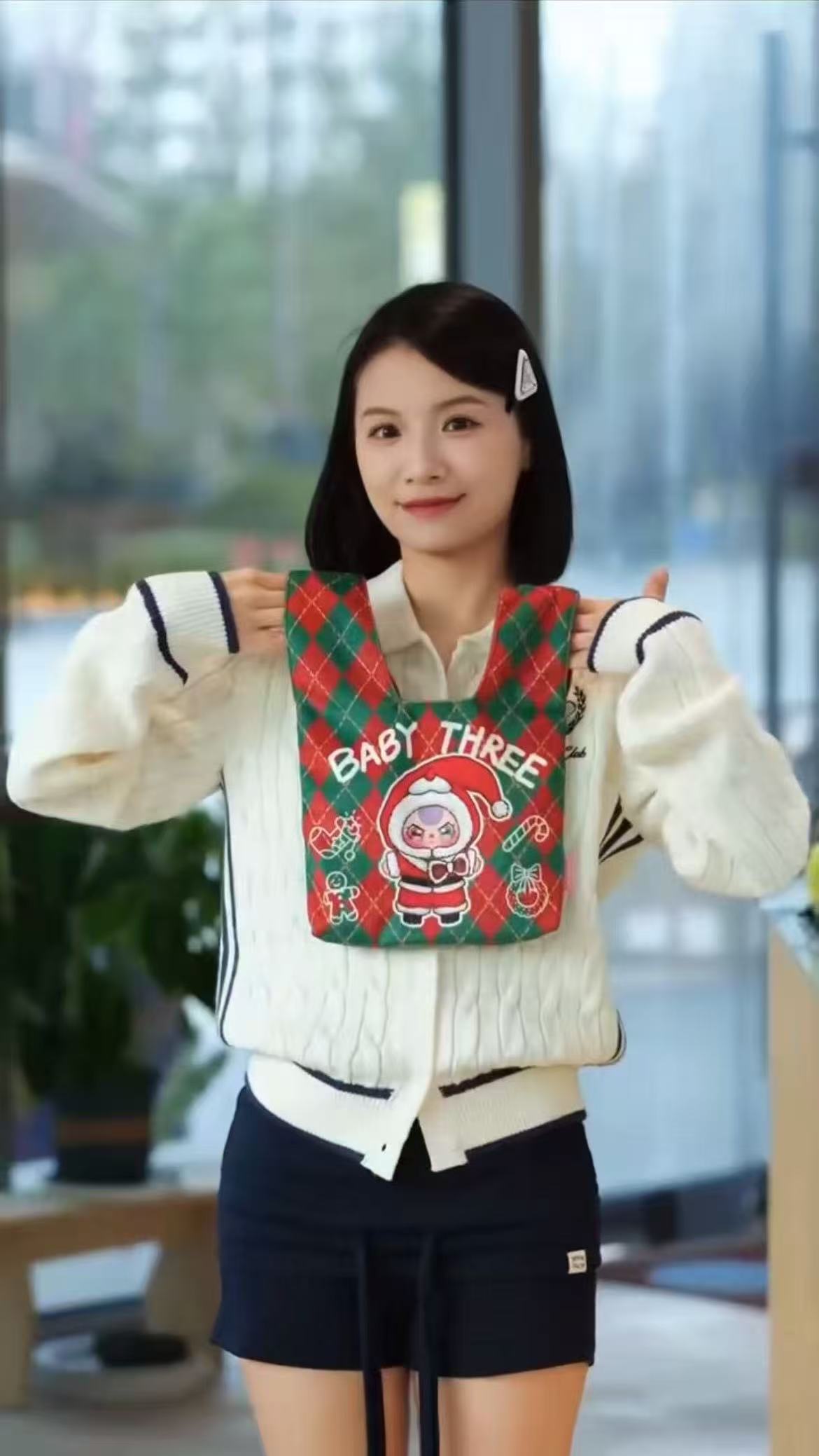 Baby three Christmas cute bag blind box