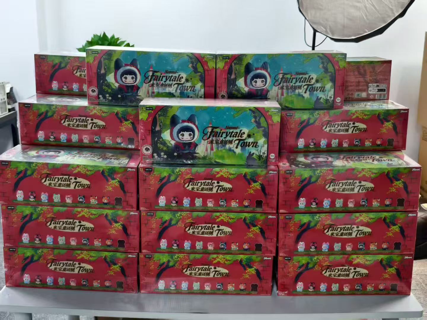 Nommi Fairytale Town