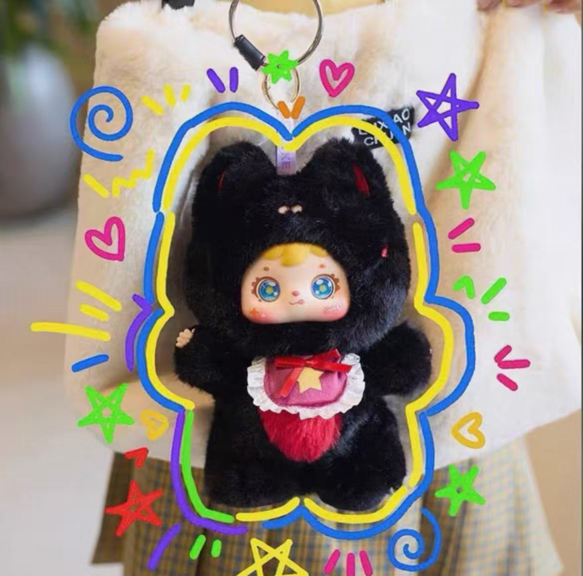 Samuel Starry Night Plush Blind Box