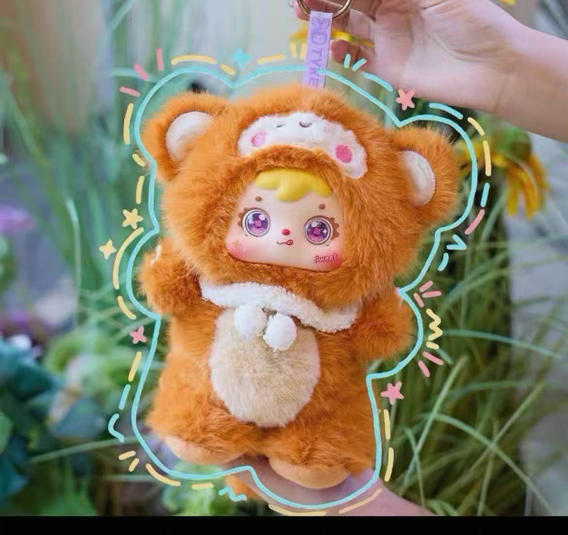 Samuel Starry Night Plush Blind Box