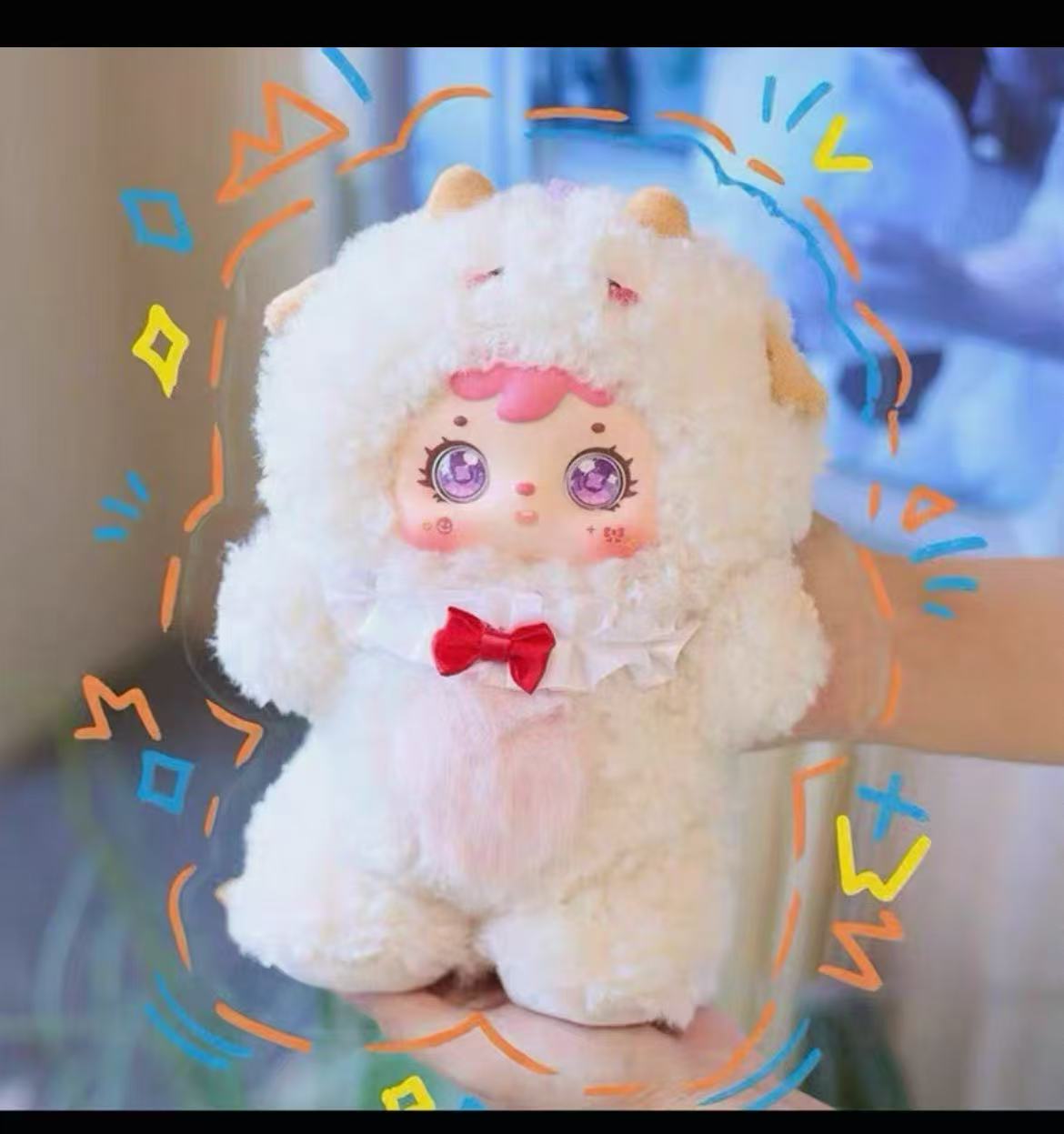 Samuel Starry Night Plush Blind Box