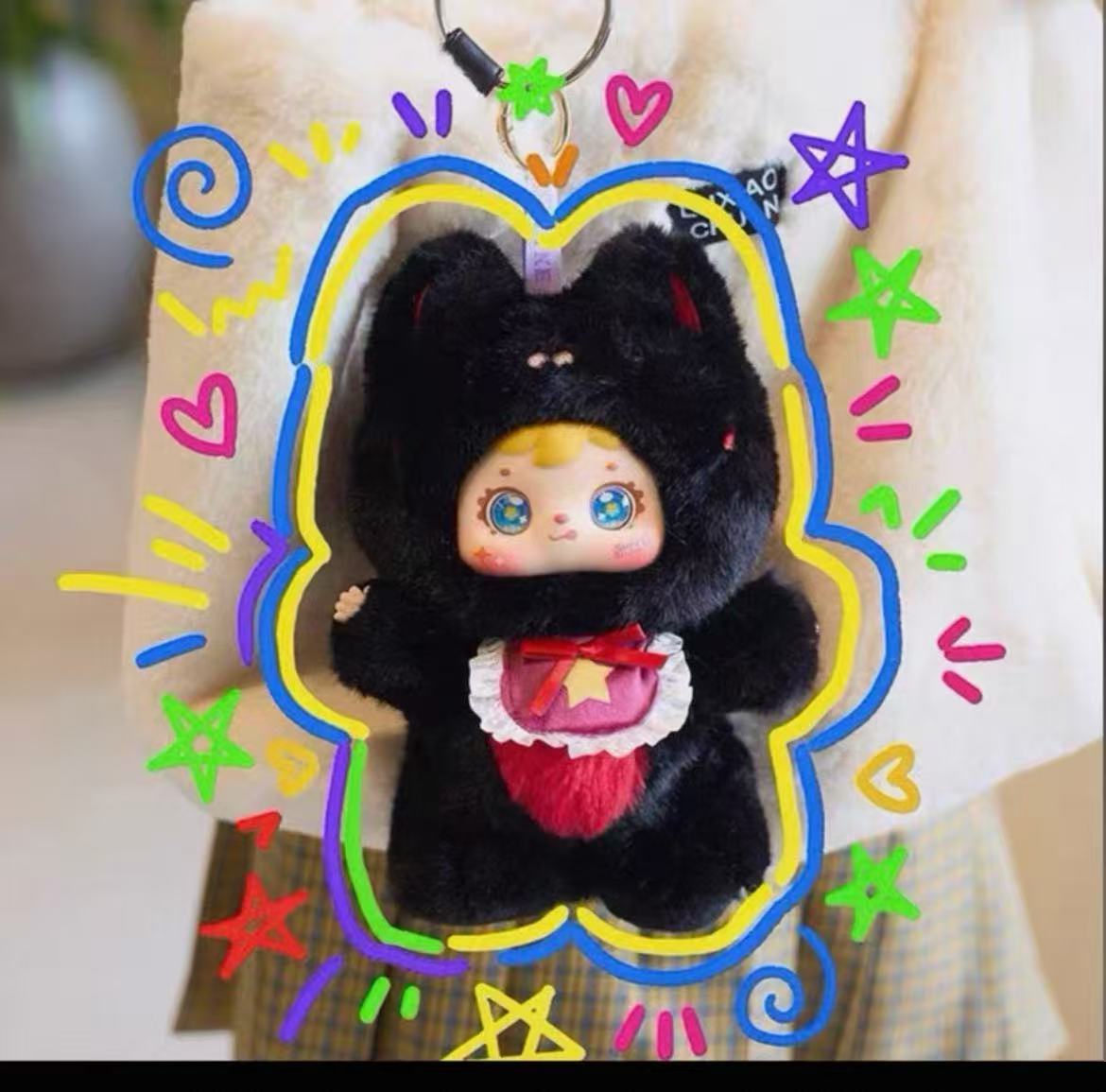 Samuel Starry Night Plush Blind Box