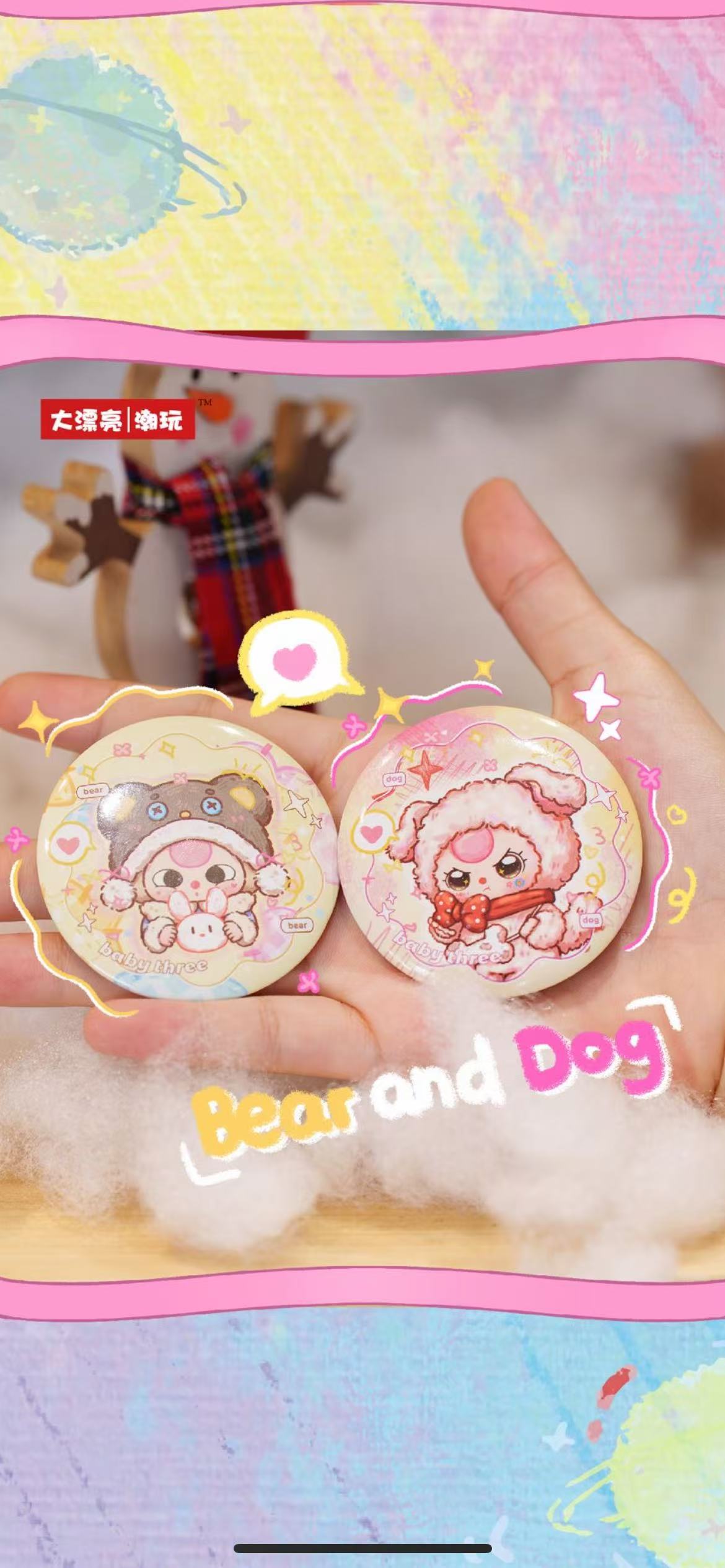 Baby three badge pin buttons